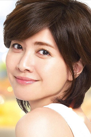 内田有紀 profil kép