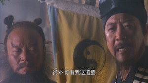 水浒传 1. évad Ep.30 30. epizód