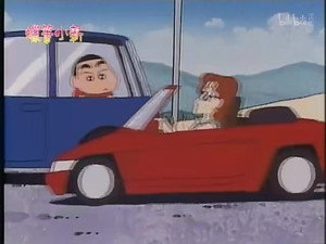 クレヨンしんちゃん 1. évad Ep.38 38. epizód