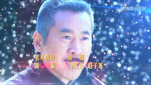 生死翻盘 1. évad Ep.2 2. epizód