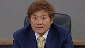 붉은 진주 1. évad Ep.46 46. epizód