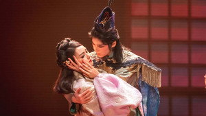 정년이 kép