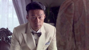 边城 1. évad Ep.13 13. epizód