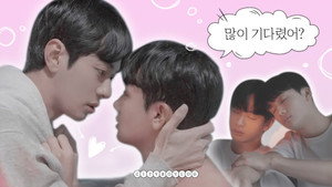 시티보이로그 2. évad Ep.11 11. epizód