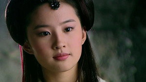 仙剑奇侠传 1. évad Ep.7 7. epizód