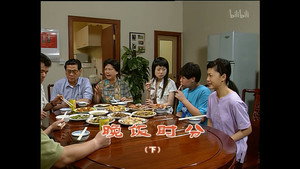 外来媳妇本地郎 3. évad Ep.872 872. epizód