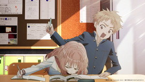 好きな子がめがねを忘れた kép
