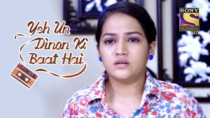 ये उन दिनों की बात है 1. évad Ep.241 241. epizód