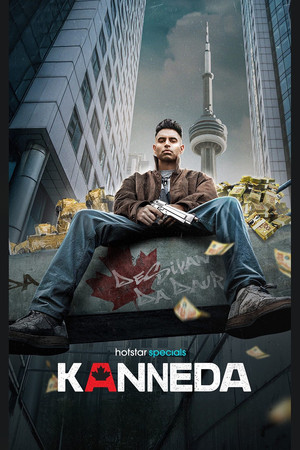 Kanneda poszter