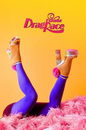 Drag Race España Speciális epizódok (2021-05-23) poszter