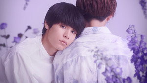 美しい彼 kép