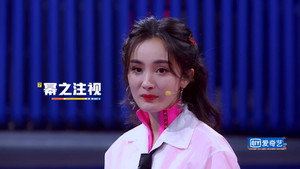 奇葩说 7. évad Ep.3 3. epizód