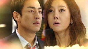 내 사랑 나비부인 1. évad Ep.2 2. epizód