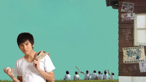 比赛开始 kép