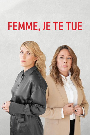 Femme, je te tue poszter