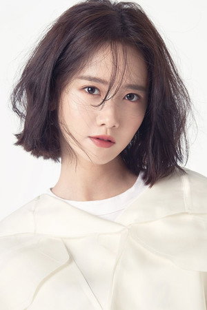 윤아 profil kép