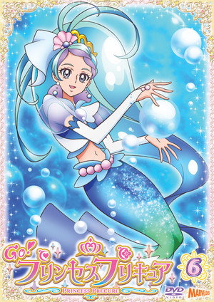 Go! プリンセスプリキュア poszter