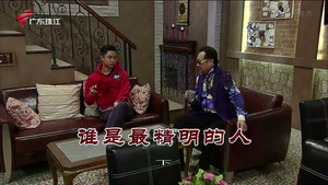 外来媳妇本地郎 12. évad Ep.3802 3802. epizód