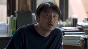 天才基本法 1. évad Ep.27 27. epizód
