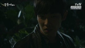 갑동이 1. évad Ep.8 8. epizód