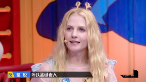 奇葩说 6. évad Ep.12 12. epizód