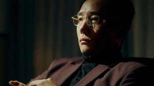 危险的她 2. évad Ep.6 6. epizód