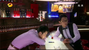 单身公主相亲记 1. évad Ep.27 27. epizód