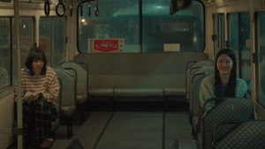 백번의 추억 1. évad Ep.2 2. epizód