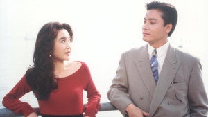 火玫瑰 kép