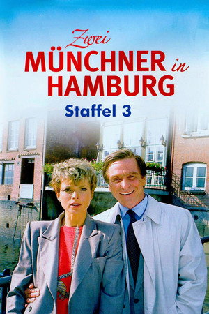 Zwei Münchner in Hamburg 3. évad (1993-09-14) poszter