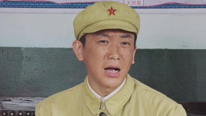 共和国血脉 1. évad Ep.27 27. epizód