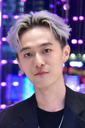 Keum Eun-jong