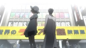 Steins;Gate 1. évad Ep.1 1. epizód