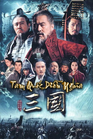 三国 poszter