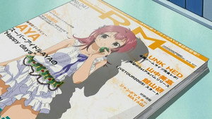 あまえないでよっ!! 1. évad Ep.9 9. epizód