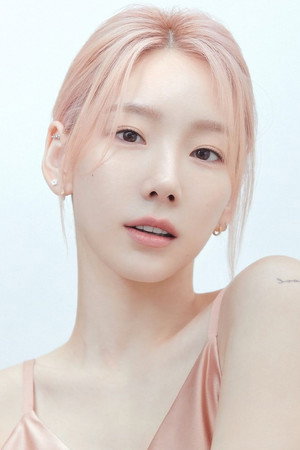 태연 profil kép
