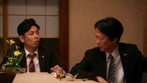 裏相棒 3. évad Ep.1 1. epizód