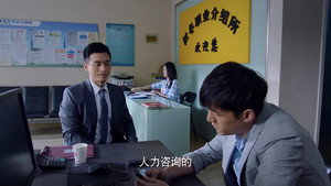 猎场 1. évad Ep.2 2. epizód