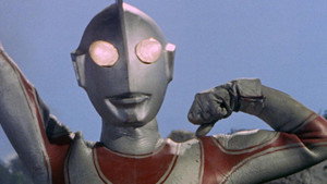帰ってきたウルトラマン kép