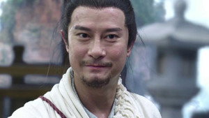 仙剑云之凡 1. évad Ep.18 18. epizód