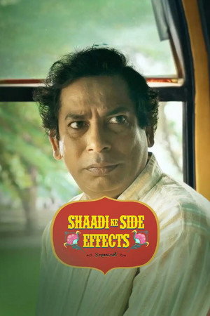 Shaadi Ke Side Effects poszter
