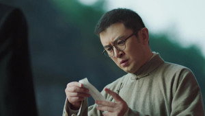 隐锋 1. évad Ep.12 12. epizód