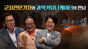 본게임 kép