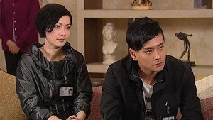 讀心神探 1. évad Ep.7 7. epizód