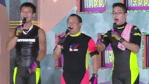 獎門人系列 Speciális epizódok Ep.2 2. epizód