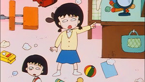 ちびまる子ちゃん 1. évad Ep.3 3. epizód