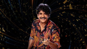 బిగ్ బాస్ kép