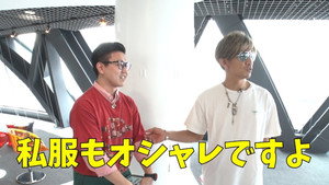 木村さ～～ん！ 1. évad Ep.55 55. epizód