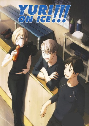 ユーリ!!! on ICE poszter