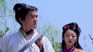 仙剑奇侠传 1. évad Ep.10 10. epizód